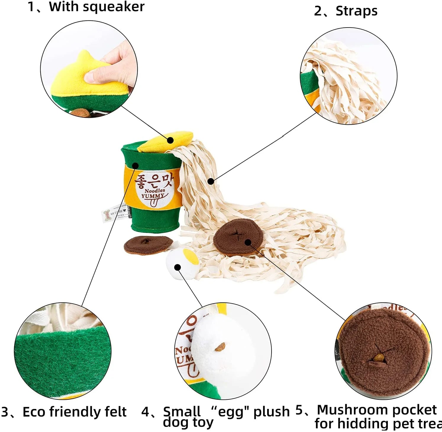 Dog Treat Toys Dog Squeaky Puzzle Enrichment Toy Snuffle Stuffed Toys for Dogs Tough Chew Teething Soft Puppy Toy (Noodles)